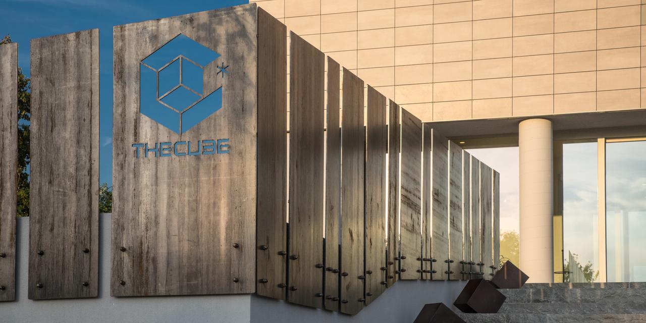 Hotel The Cube Фіденца Екстер'єр фото