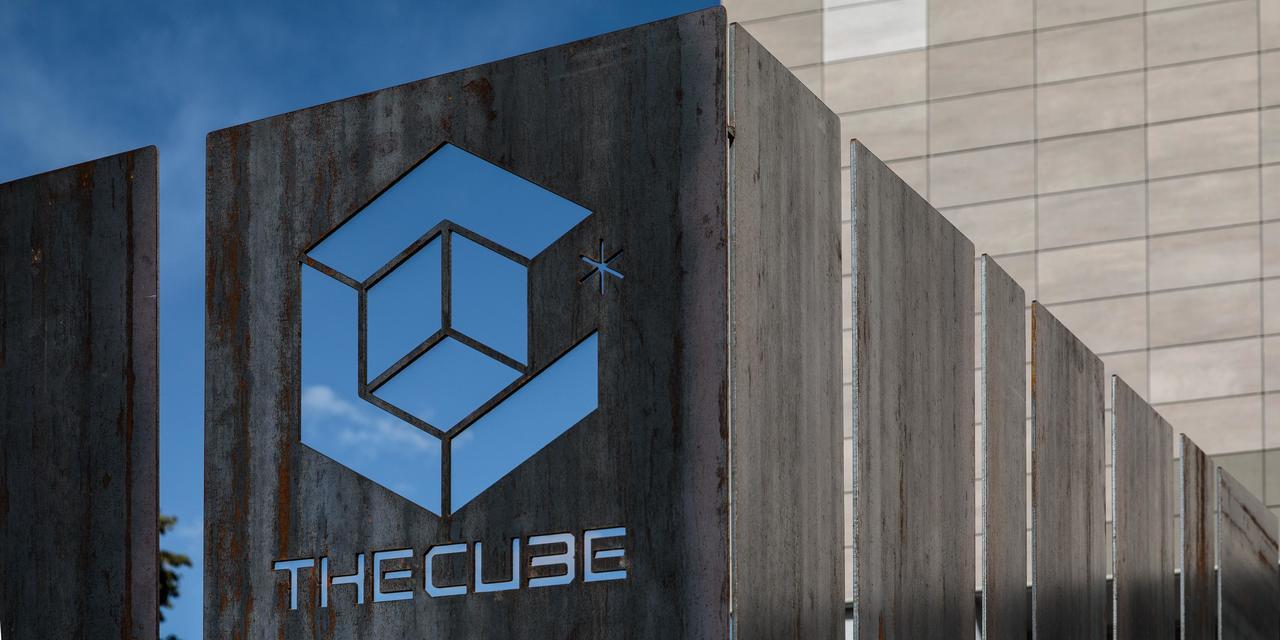 Hotel The Cube Фіденца Екстер'єр фото